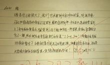 杨老师不在的一周