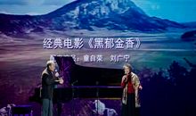 让心灵再次出发