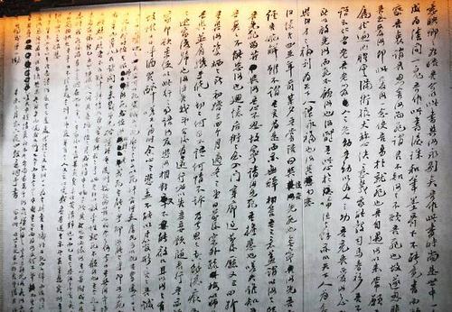 和妻子一起读书后的感想