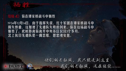 敢不放弃