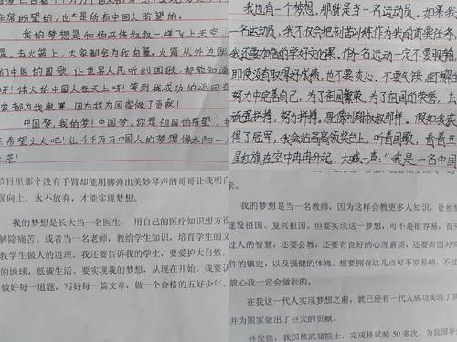 关于诗歌创作的思考