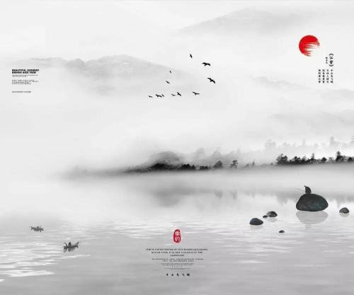 古诗中的温度