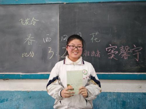 课堂上的“飞行花序”活动