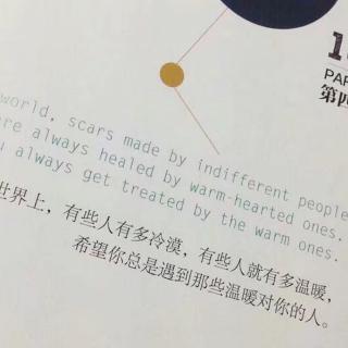 给远方的朋友