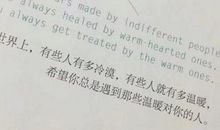 写给远方的朋友