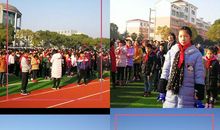 第二届科技嘉年华