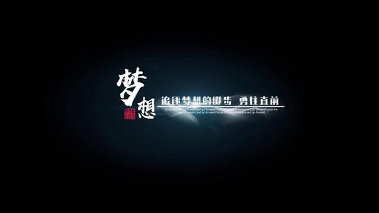 关于光的话题