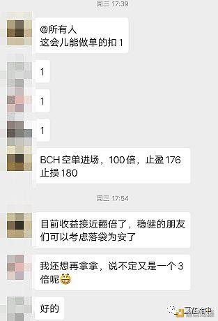 问功能，猜点什么
