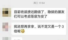 问特点，猜东西