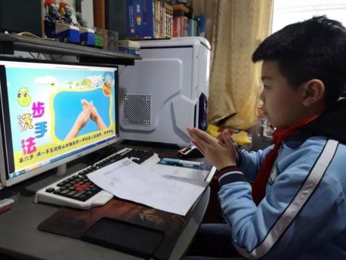 流行中的学习和生活