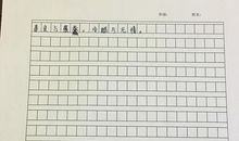 河的第三条岸读后感