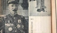 “地下党”活动