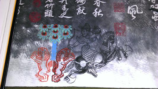 春蚕之歌