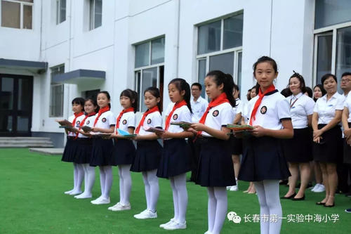 啊我们学校