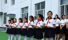 啊，我们的学校