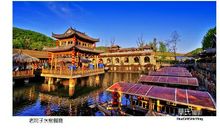 我的家乡横涨村