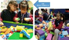 海立方研学之旅