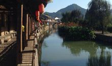 请到岩头古村来