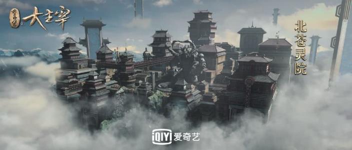 增长三重奏