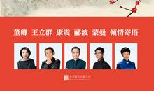 我的“诗词大会”书