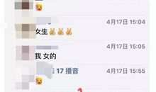 暗恋是一种美丽