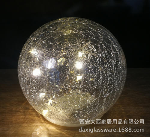 把球吹进杯子