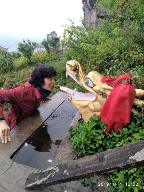 总是有青山绿水