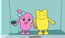 快乐的小鸡“咕力咕力”