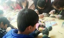 洒下幸福的汗水