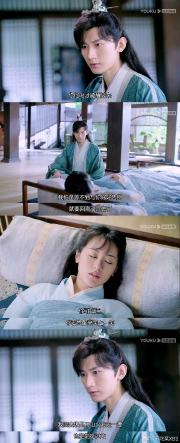 弹力球的诞生