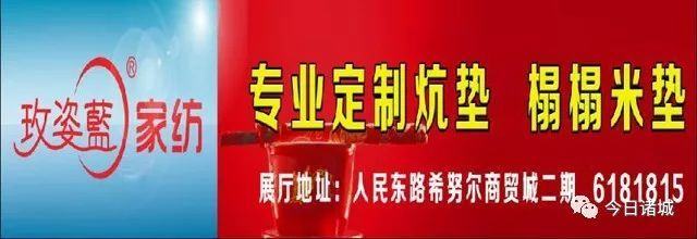 欢迎参加冬季奥运会-我代表文明