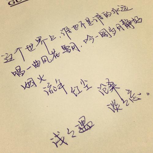 回顾空闲时间