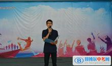 有趣的散学典礼