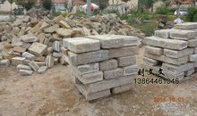 藏在大青石里的爱