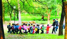 又快乐又刺激的秋游