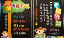 野亚亚，我想对你说