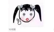 一句话刷新了我的生活