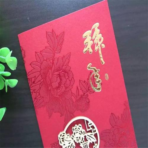 贺卡的故事