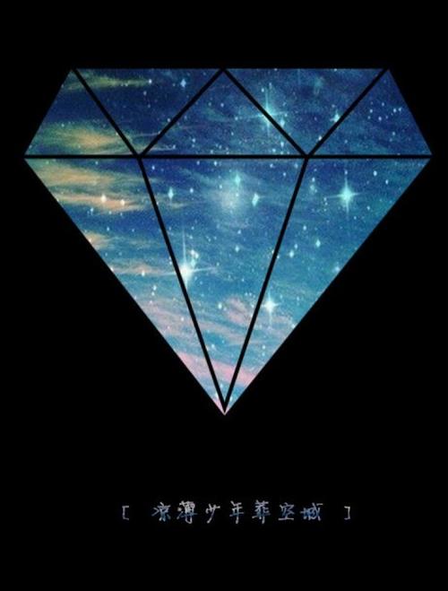 玻璃心