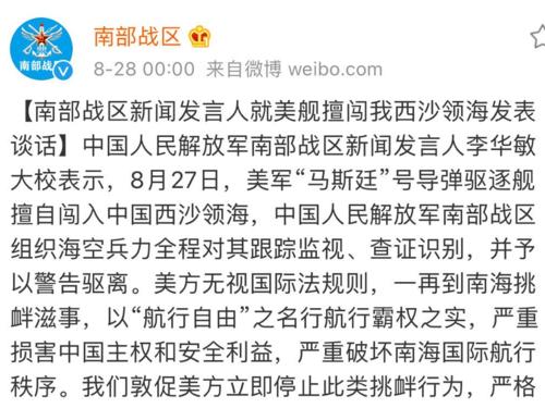 听力为主题