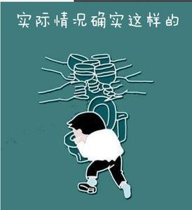 努力发展之路