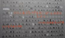 【篇一：美丽的校园作文400字】