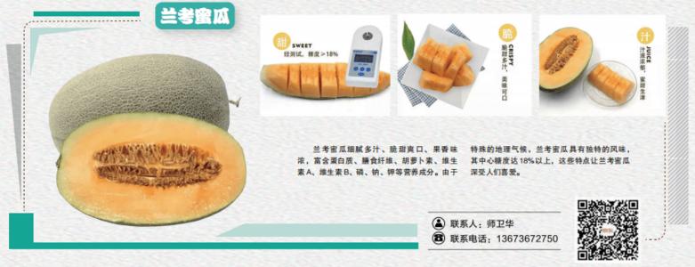 担心那座山