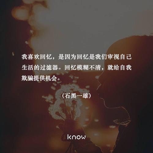 检查自己