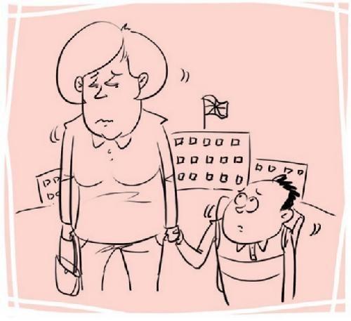 懒羊学习