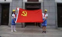 参观革命圣地，寻找红色足迹