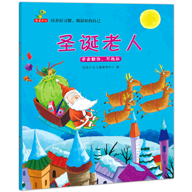 我和书之间的故事