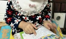 我的姨父，我的良师