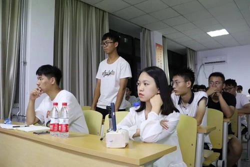 消耗功率