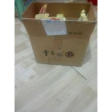 多口味的童年瓶